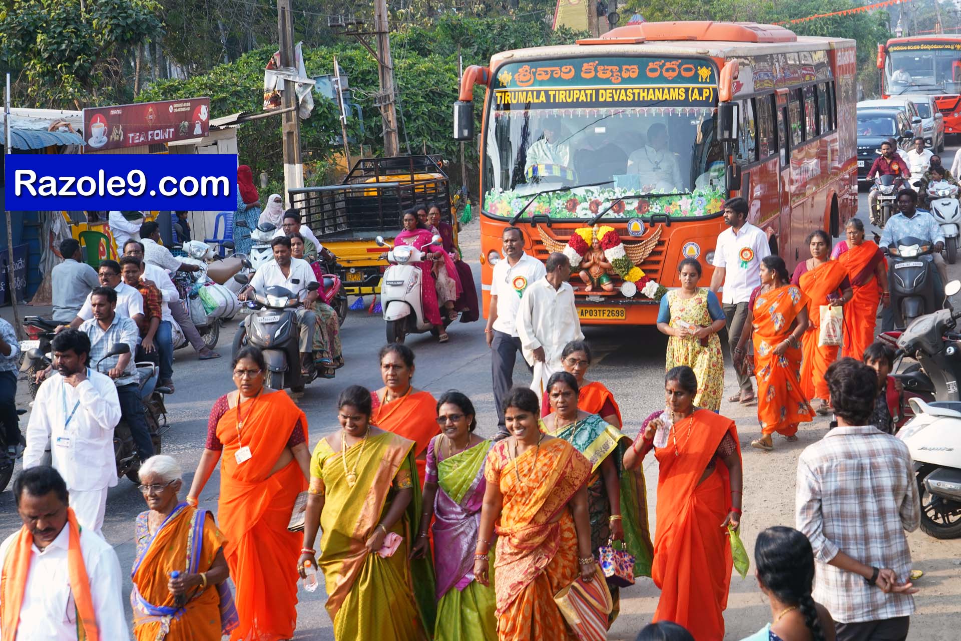 Srinivasa Kalyanam - vegivaaripalem - 2026